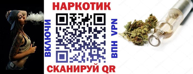 Магазин наркотиков Пойковский ГАШИШ  Канабис  Метамфетамин  МЕФ  А ПВП 