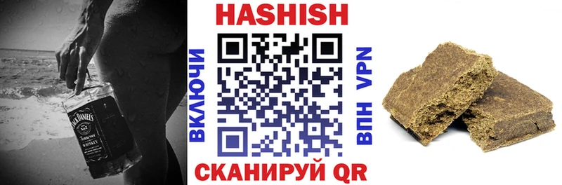 KRAKEN сайт  Пойковский  Гашиш Ice-O-Lator 