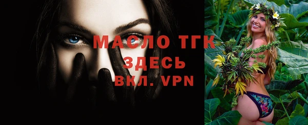 марки lsd Абинск