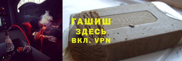 прущий лед Абдулино