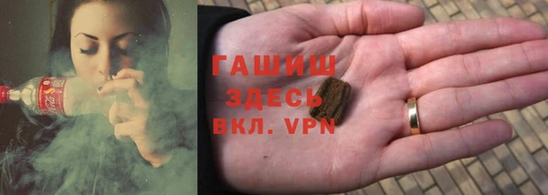 марки lsd Абинск