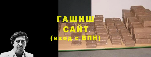 прущий лед Абдулино