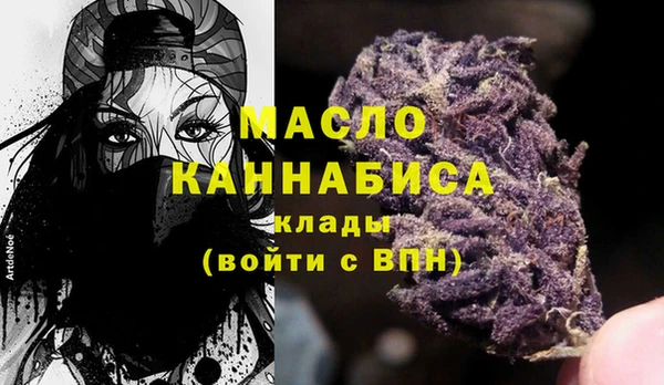марки lsd Абинск