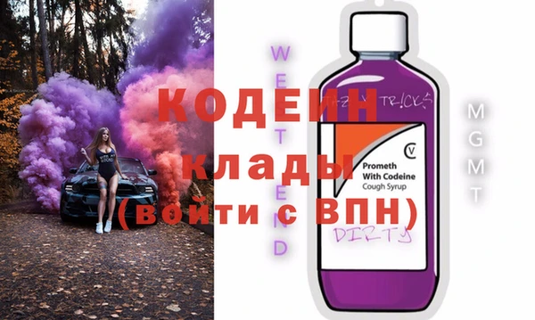 марки lsd Абинск
