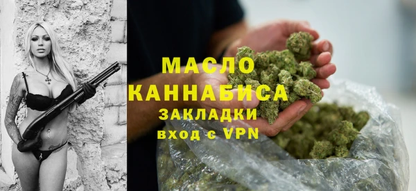 прущий лед Абдулино