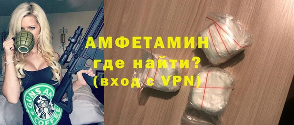 марки lsd Абинск