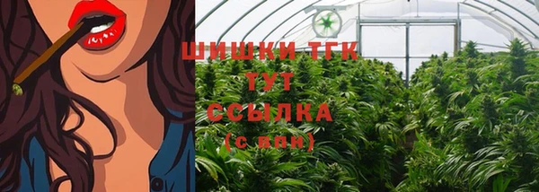 прущий лед Абдулино