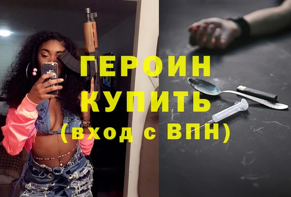 прущий лед Абдулино