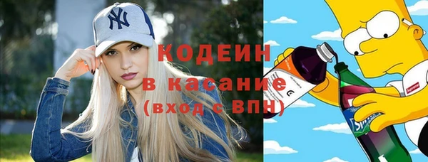 прущий лед Абдулино