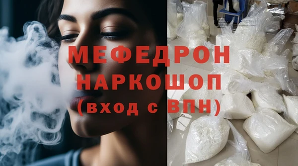 марки lsd Абинск