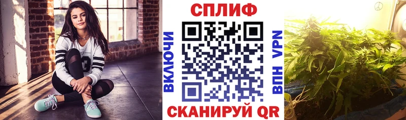 Канабис AK-47 Пойковский